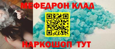 прущие грибы Кимры