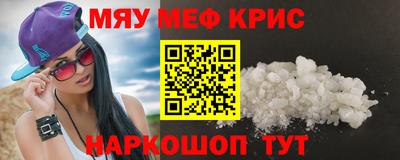 кокаин колумбия Кинель