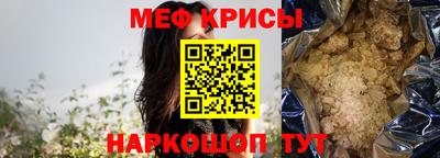 ECSTASY Кингисепп