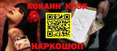 ECSTASY Кингисепп