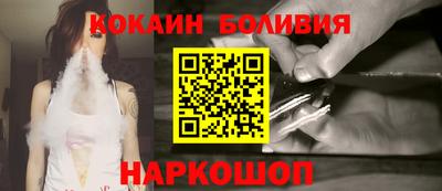 прущие грибы Кимры
