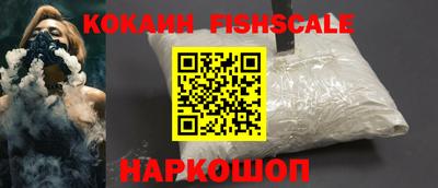 прущие грибы Кимры