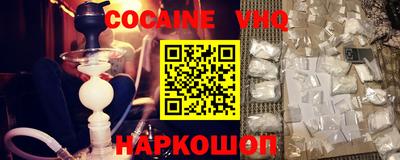 прущие грибы Кимры