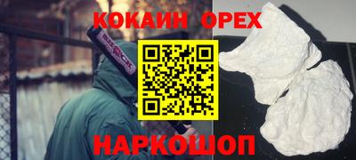 прущие грибы Кимры