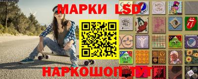 кокаин колумбия Кинель