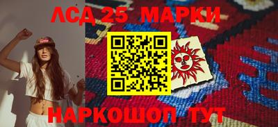 прущие грибы Кимры