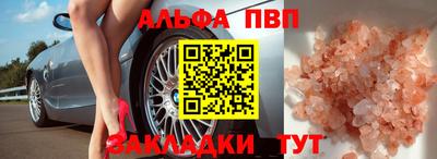 кокаин колумбия Кинель