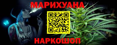 метадон Аша