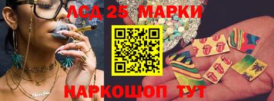 кокаин колумбия Кинель