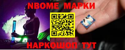 ECSTASY Кингисепп