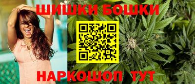герыч Ачхой-Мартан