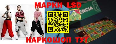 прущие грибы Кимры