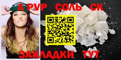 ECSTASY Кингисепп