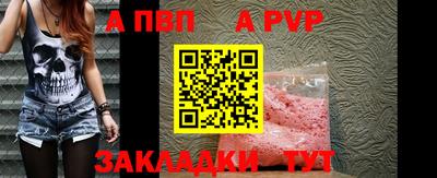 кокаин колумбия Кинель