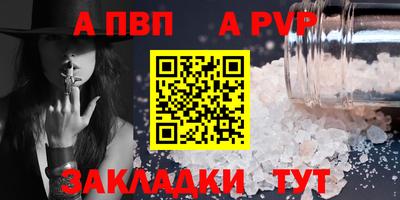 кокаин колумбия Кинель