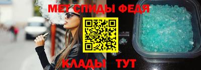 ECSTASY Кингисепп