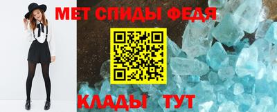 прущие грибы Кимры