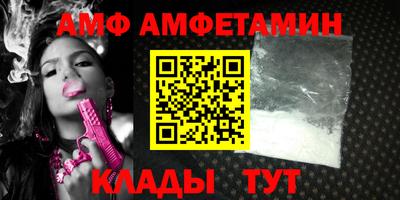 ECSTASY Кингисепп