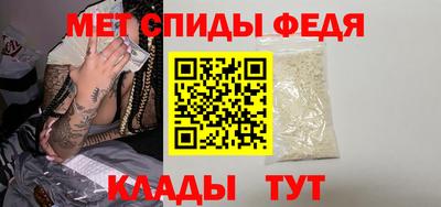 прущие грибы Кимры