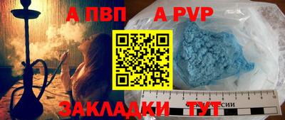 прущие грибы Кимры
