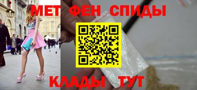 кокаин колумбия Кинель