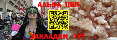 прущие грибы Кимры