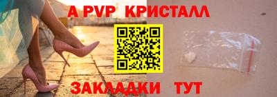 прущие грибы Кимры