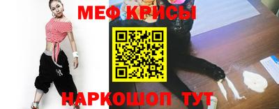 кокаин колумбия Кинель