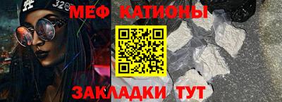 ECSTASY Кингисепп