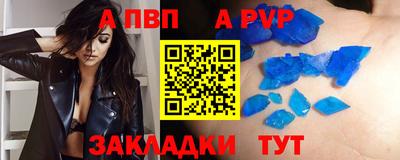 прущие грибы Кимры