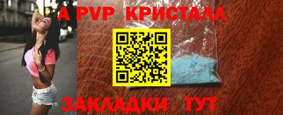 кокаин колумбия Кинель