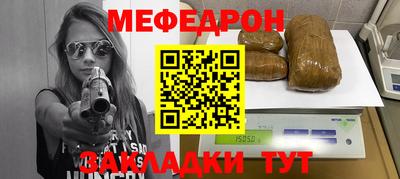 ECSTASY Кингисепп
