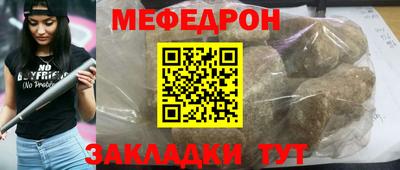 ECSTASY Кингисепп