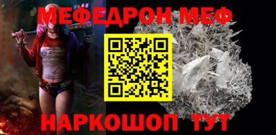 прущие грибы Кимры